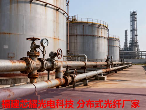 朔州光纖品牌翹楚，分布式技術(shù)引領(lǐng)行業(yè)發(fā)展