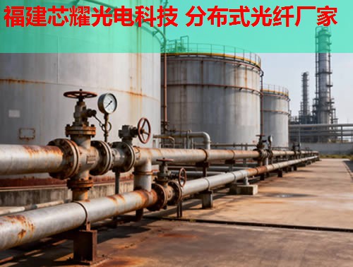 DTS光纖測(cè)溫系統(tǒng)應(yīng)用廣泛解析