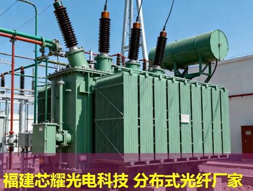 分布式光纖測溫電纜型號有哪些？常見型號包括哪些？