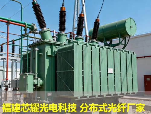 光纖分布式傾角技術(shù)，如何實(shí)現(xiàn)精準(zhǔn)測量？＂ 光纖分布式傾角技術(shù)，助力精準(zhǔn)監(jiān)測與控制。