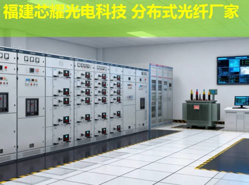 分布式光纖夾具圖片都有哪些特點(diǎn)？