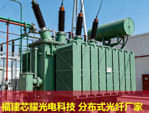 分布式光纖振動監(jiān)測如何實現(xiàn)精準檢測？