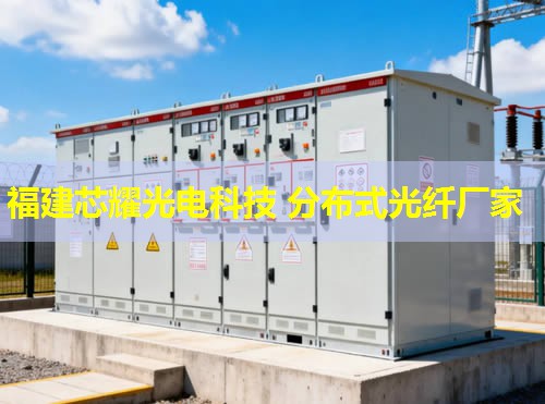 分布式光纖流量計(jì)如何實(shí)現(xiàn)高精度測量？