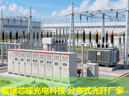 邯鄲分布式光纖應用前景如何？